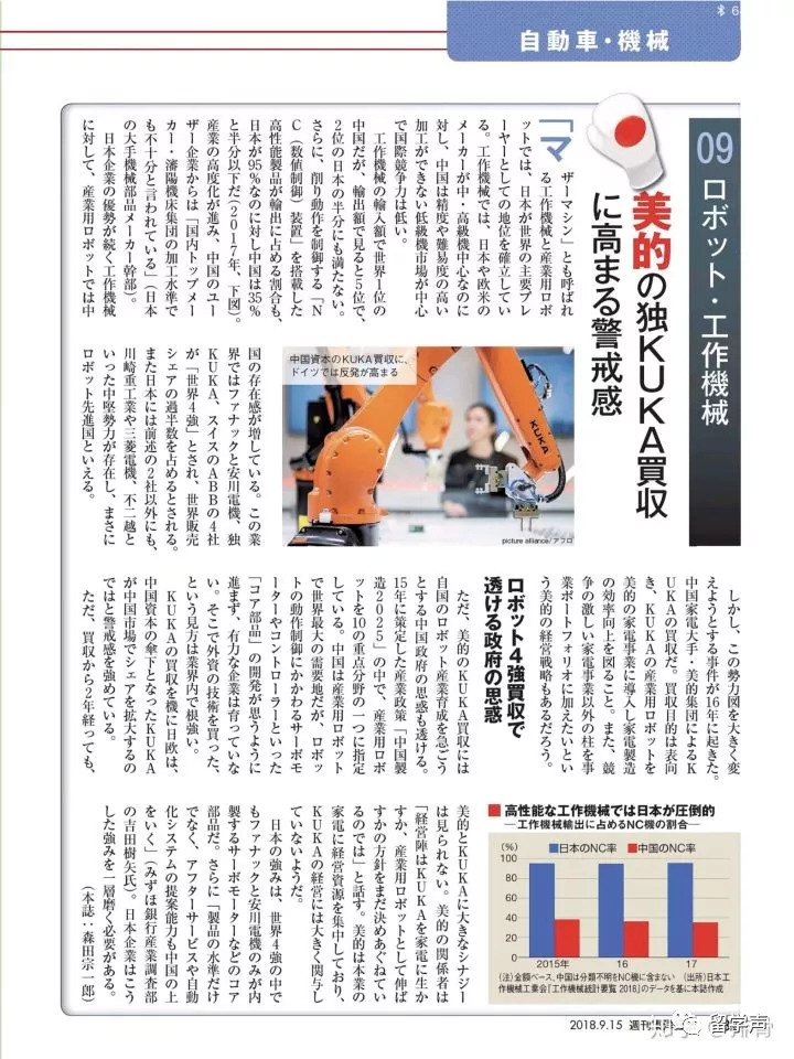 2025澳门正版免费全年资料大全旅游团与7777788888精准管家婆全面释义、解释与落实